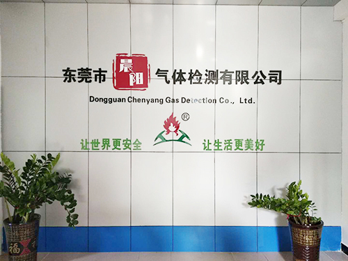 关于晨阳